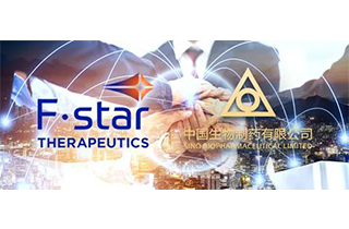yl6809永利官网完成收购 F-star Therapeutics